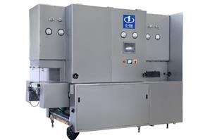 RSM máquina de secagem e esterilizado