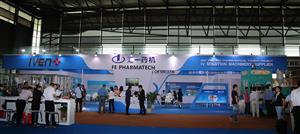 Hemos participado en la 51º Expo National Pharmaceutical Machinery Exposition & China International Pharmaceutical Machinery Exposition